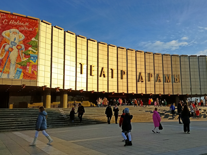 Краснодарский академический театр драмы им. Горького)